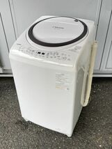 展示品 動作保証 東芝 洗濯乾燥機 洗濯機 AW-8VM2 2023年製 8kg ザブーン ZABOON　113039 /56212_画像1