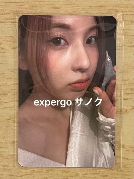 NMIXX ベイ トレカ サノク expergo
