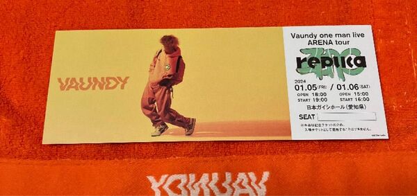 【限定】Vaundy 会場別CD購入特典カード　日本ガイシホール
