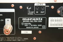marantz プリメインアンプ PM-15S2 _画像9