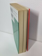 義経はここにいる　井沢元彦／著　講談社文庫 歴史ミステリー 推理小説 源義経 本 書籍 読書 財閥 古美術研究家 探偵 平泉 金色堂 ヨシツネ_画像6