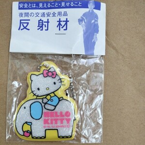  new goods * key holder reflection material Kitty Chan Sanrio ⑤