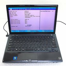 ★★Y48 VAIO VPCZ13AGJ ボトムカバー_画像3