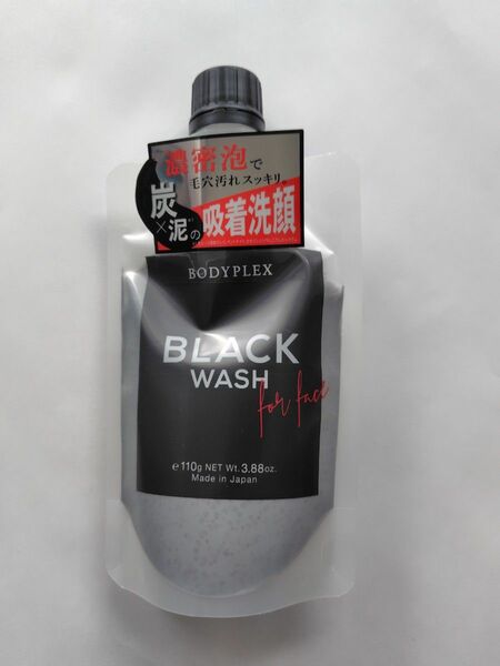 Bodyplex 洗顔料　国産炭×４種のクレイ配合毛穴を整える洗顔ブラックウォッシュ