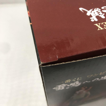 【中古】バンダイ 在りし日のキング -魂豪示像- 一番くじ ワンピース EX 雷鳴への忠誠 B賞 フィギュア[240015242953]_画像6