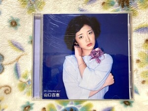 ★美品CD!!山口百恵「ヒットコレクションvol.1」16曲・歌詞カード付き★