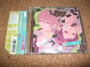 [CD][送料無料] BROTHERS CONFLICT キャラクターCD ２ndシリーズ 5 WITH 棗 & 昴