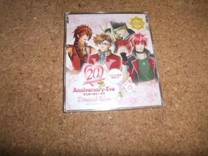 [CD][送100円～] 未開封(ケースヒビ) ネオロマンス 20th アニバーサリー イヴ Eternal Kiss