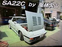 RE雨宮 監修 RX-7 special video by 風林火山OPTION2ビデオvol.33マツダ RX-7 special video MAZDA FD3S VHS ロータリーチューニング一筋_画像6