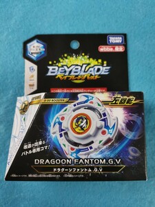 [ ベイブレードバースト ] TAKARA TOMY タカラトミー　B-00 ブースター ドラグーンファントム.G.V