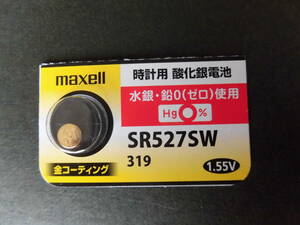 マクセル☆金コーティング・maxell　ＳＲ５２７ＳＷ（319)、時計電池　Ｈｇ０％　１個￥１８０　同梱可　送料￥８４