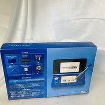 ★1円～ 極美品 動作確認済 NINTENDO 3DS 本体 コバルトブルー 任天堂 ニンテンドー cobalt blue 付属品完備_画像10