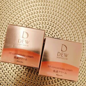 DEW スペリア　リフトコンセントレートクリーム　レフィル　30g 2個