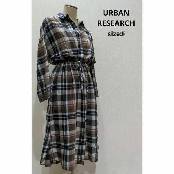 アーバンリサーチ URBAN RESEARCH スキッパー シャツワンピ F