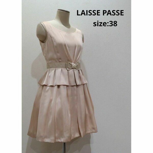 LAISSE PASSE フォーマル ドレス ワンピース ピンクベージュ 38