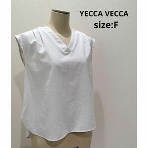 YECCA VECCA イェッカヴェッカ フレンチスリーブ タック ブラウス 白