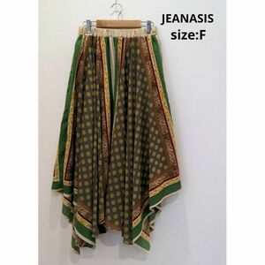 JEANASIS Jeanasis scarf asime skirt lining attaching waist rubber 