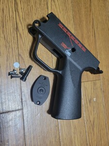 10・マルイ電動MP5 (ver2)　ロアフレーム　中古品　※700.1000.30000対応底