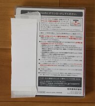◆未開封品◆ 　ポケットモンスター クリスタルバージョン　専用ダウンロードカード特別版　3DS 2DS (2745502)_画像2