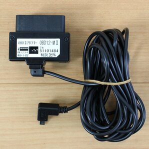 ◇現状品◇ YUPITERU ユピテル OBDIIアダプター OBD12-MⅡ キズ、スレ ※動作未チェック(2745516）の画像1