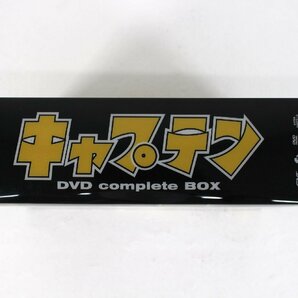 ◆未開封品◆ DVDソフト アニメ「キャプテン」COMPLETE DVD-BOX AVBA14971/avex (2753660)の画像2