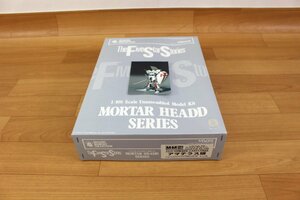 ◆未組立品◆ VOLKS FSS MM 1/100 「LED MARIAGE VARIATION-アマテラス版」 ファイブスター物語 MechanicalMoving MORTAR HEADD (2911739)