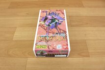 ◆未組立品◆ B-CLUB 「1/72 AuraBattler BASTOLE(バストール)」 レジンキャスト　箱傷み 聖戦士ダンバイン (2911770)_画像1