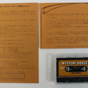 □現状品□ MSX カセットゲームソフト ハイドライド ＋ MYSTERY HOUSEⅡ ミステリーハウス2 セット (2745544)の画像2