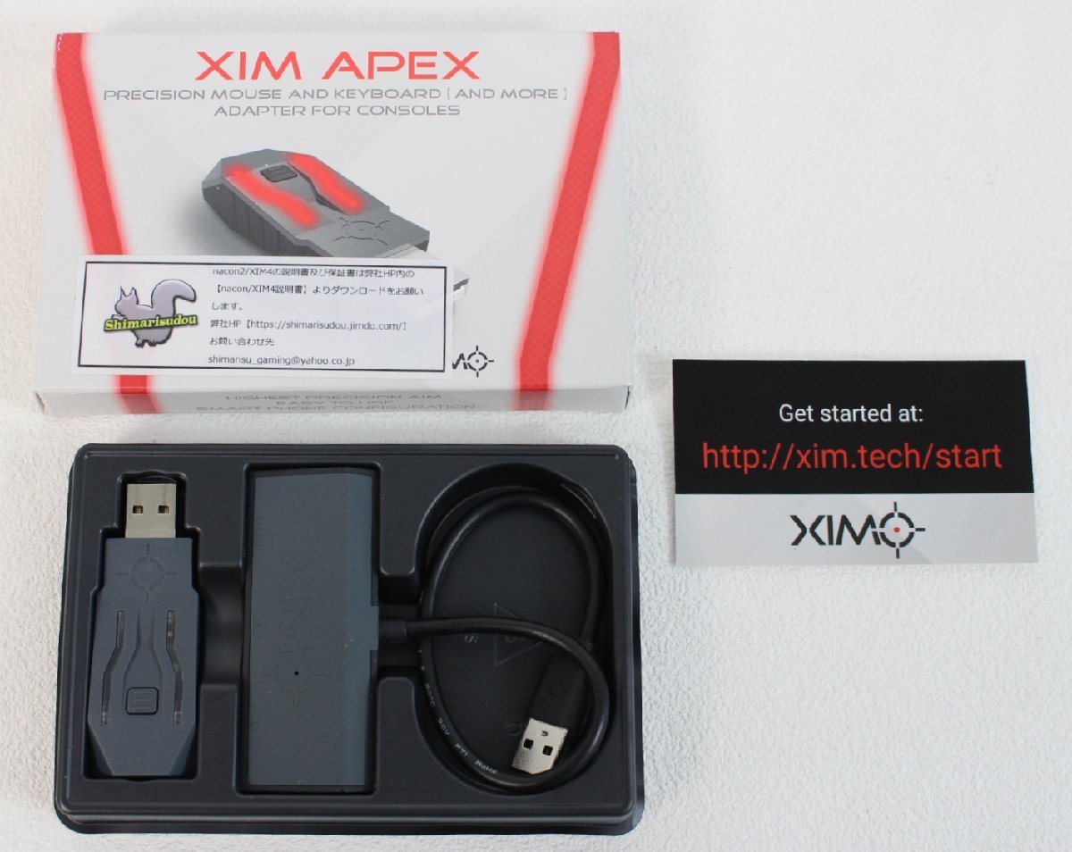 Yahoo!オークション -「xim apex」(ゲーム) の落札相場・落札価格