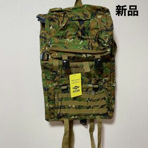 迷彩柄リュック　登山　アウトドア大型リュックサック