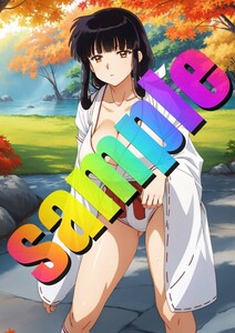 ★犬夜叉★高品質/最高用紙 A4サイズ ポスター ラミネート加工 同人 光沢紙 美少女 セクシー 下着 写真 NINU0006