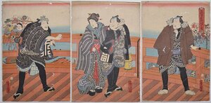 Art hand Auction [Utagawa Toyokuni: A Picture of the First Visit to the Lucky Direction of the Year] Ukiyo-e by Utagawa Kunisada CC24A, Painting, Ukiyo-e, Prints, Kabuki painting, Actor paintings