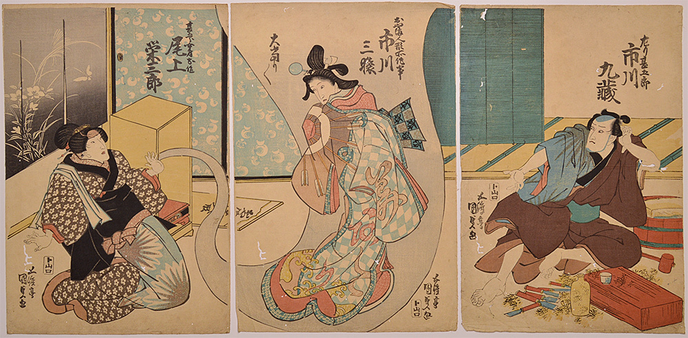 [Utagawa Kunisada, Hidari Jingoro, Ichikawa Kyuzo, usw.] Ukiyo-e-Meisterwerk verließ kleines Schwert Kyoto-Puppe F27B, Malerei, Ukiyo-e, drucken, Kabuki-Bild, Schauspielerbild