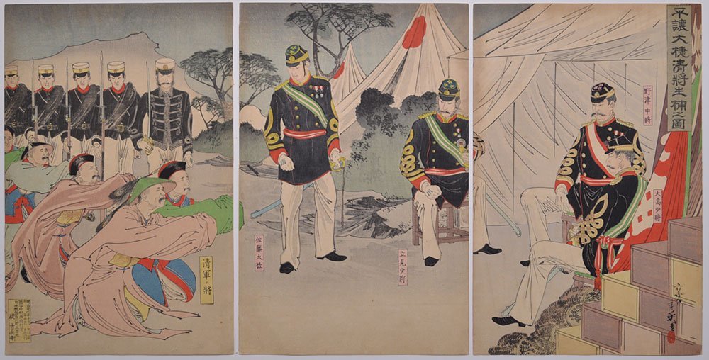 [उदा तोशीहिदे: प्योंगयांग विजय और एक किंग जनरल का पकड़ा जाना] उकियो-ए, चीन-जापान युद्ध, लेफ्टिनेंट जनरल नोज़ू मिचिनोरी, मेजर जनरल ओशिमा, मेजर जनरल तातेमी, कर्नल सातो, सीजे05बी, चित्रकारी, Ukiyo ए, प्रिंटों, अन्य