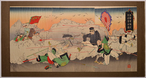 Art hand Auction [Fujiwara Shinichi Korean Telegram Recording of the Warriors Advancing] Ukiyo-e Nishiki-e Sino-Japanese War AG05B, painting, Ukiyo-e, print, others