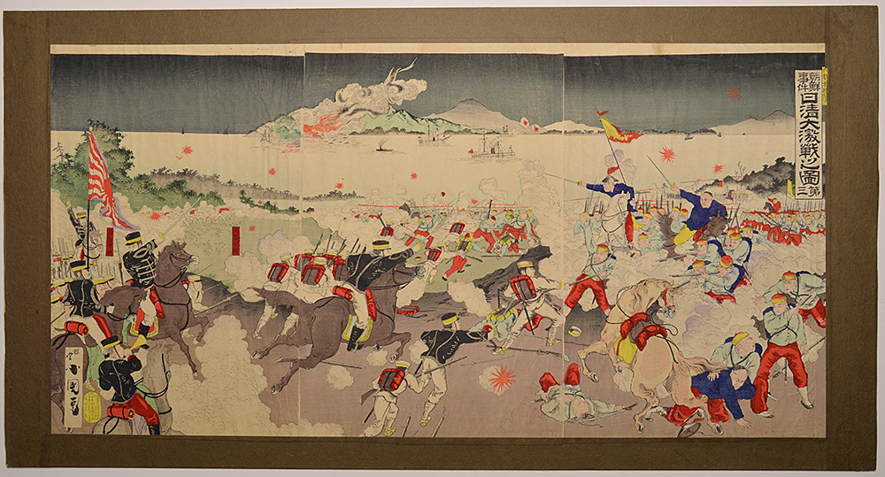 [Small National Politics: Korean Incident and the Fierce Battle of the Sino-Japanese War, Vol. 3] Ukiyo-e, Nishiki-e, Sino-Japanese War, AG12A, Painting, Ukiyo-e, Prints, others