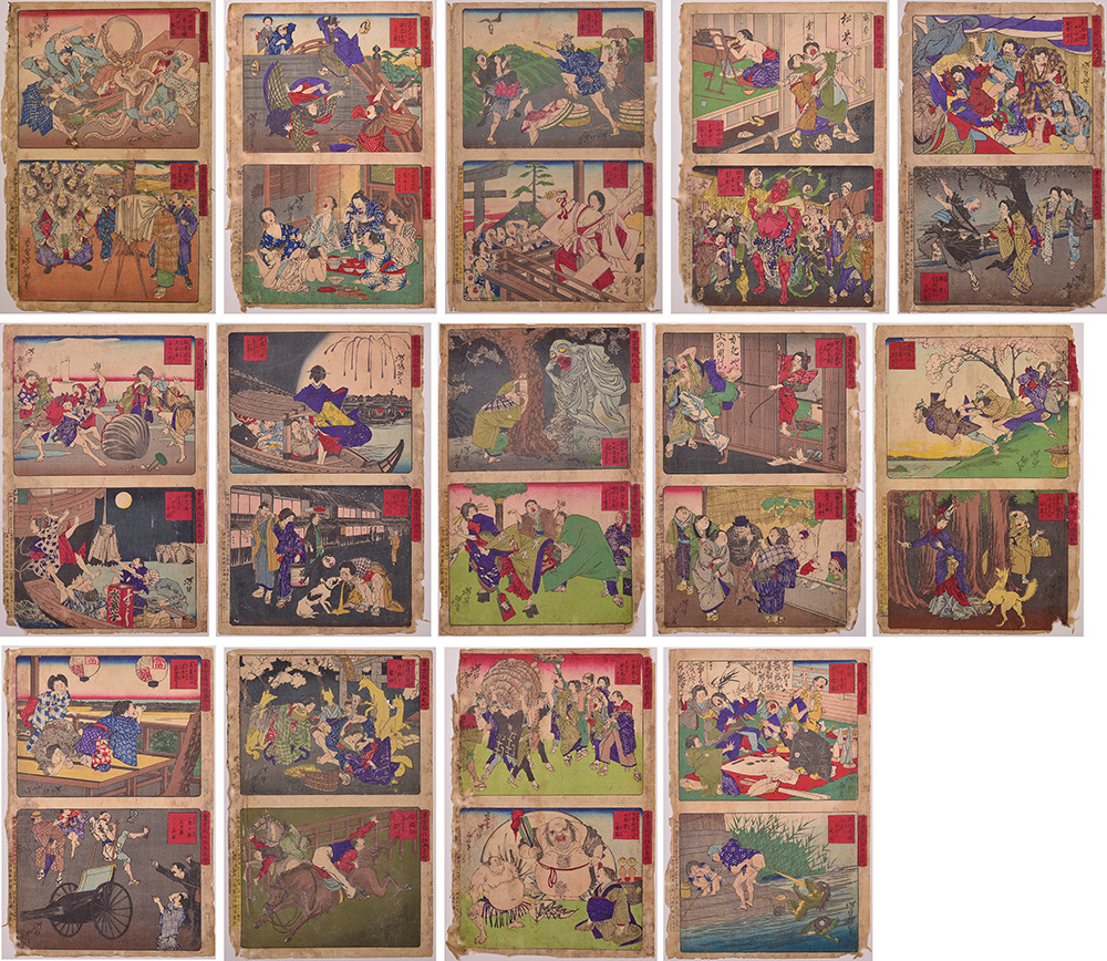 [Tsukioka Yoshitoshi Tokyo Enlightenment Kyōga Famous Places 14 sheets 28 illustrations] Ukiyo-e, Yokai painting, Bijin painting, Warrior painting, Flowering painting, Kappa Giant Octopus A29A, painting, Ukiyo-e, print, famous place picture