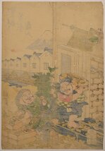 【渓斎英泉 豊歳黄金蔵入】浮世絵 福神絵 恵比寿 大黒天 七福神 AH11B_画像2