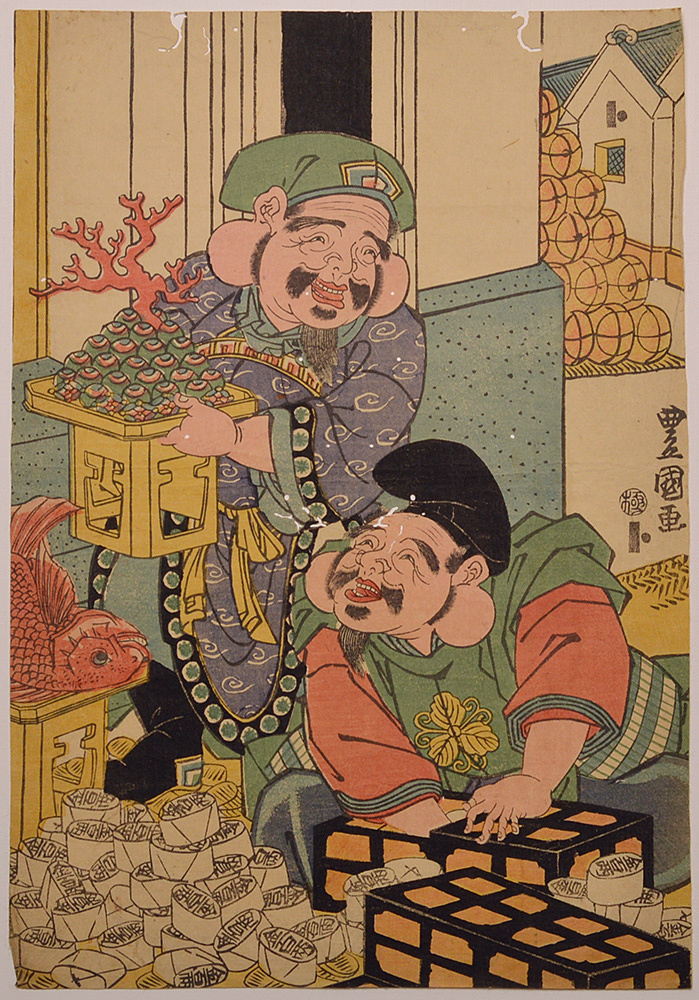 [Utagawa Toyokuni II, Ebisu Daikokuzu] Ukiyo-e, Hongo Toyokuni, Fukujin-e, Siete dioses afortunados, AH11A, Cuadro, Ukiyo-e, Huellas dactilares, otros
