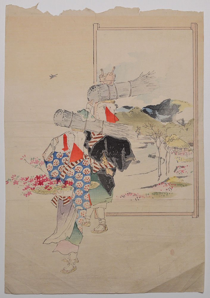 [Mishima Shodo Ohara Onna] Holzschnitt-Frontispiz-Druckillustration Ukiyo-e CH21B, Malerei, Ukiyo-e, drucken, Schöne Frau malt