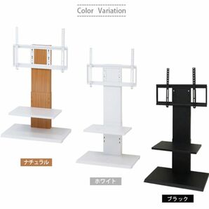 【新品 送料無料】壁掛け風テレビ台　ロータイプ　全3色　テレビスタンド　TVスタンド　壁寄せ　テレビ台　テレビボード　ローボード