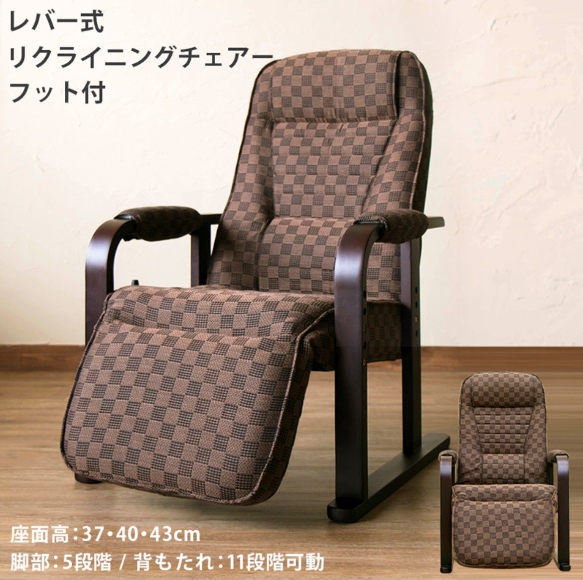 開封済み新品 NITORI ニトリ 本革 パーソナルチェア オットマン 開封済み新品 NITORI ニトリ 本革 パーソナルチェア オットマン