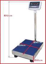 デジタル台はかり30kg/10g　 防塵タイプ　バッテリー内蔵充電式 ステンレストレー付【三方良し】【はかりデジタル計り量り】【秤 はかり デ_画像2