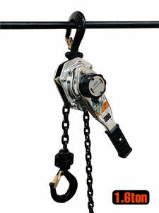  silver lever hoist 1.6ton 1600kg Mini light weight hoist lever block high quality T10 chain 1.5m chain block chain Gotcha 