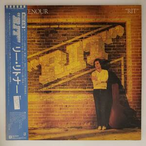 良盤屋◆LP◆Jazz:リー・リトナー/RIT☆Lee Ritenour/RIT/1981◆Smooth Jazz◆J-3554