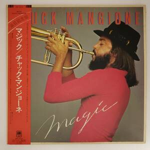 良盤屋◆LP◆Jazz:チャック・マンジョーネ/マジック☆Chuck Mangione/Magic/1980◆Smooth Jazz◆J-3567