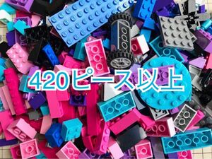 LEGO レゴ クラシック ブルー バイオレット パープル ピンク ブラック おもちゃ こども 子供 レゴ ブロック 