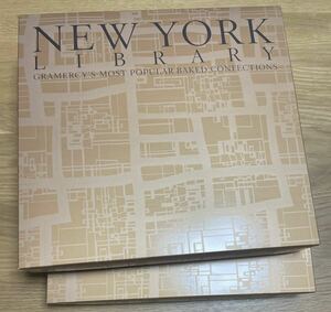 【送料無料】グラマシーニューヨーク ニューヨークライブラリーLIS-50×2箱