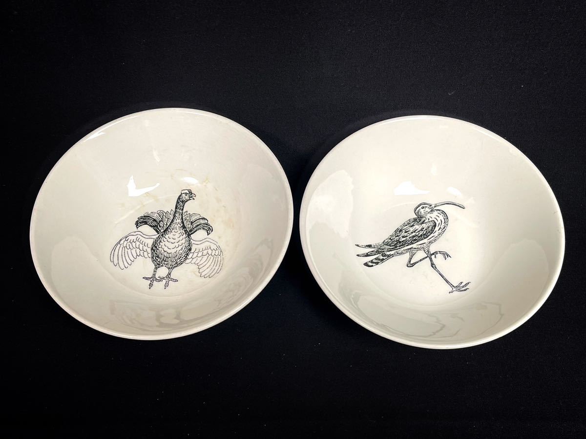 Norvège STAVANGERFLINT Bird bowl set de 2 Ridley Borchgrevink (peintre animalier norvégien né en 1898) travail, poterie, céramique occidentale, arabe