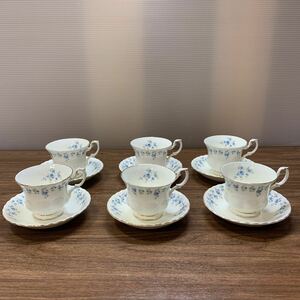 ROYAL ALBERT カップ&ソーサー 6客セット ロイヤルアルバート ティーカップ コーヒーカップ 洋食器 おしゃれ アンティーク 来客 (石507